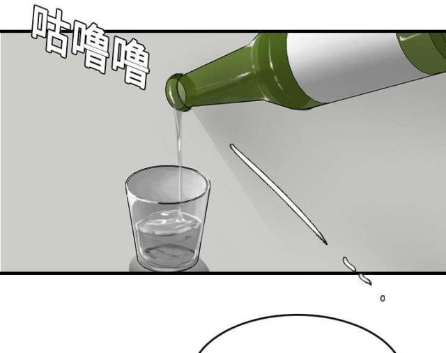 第17话0