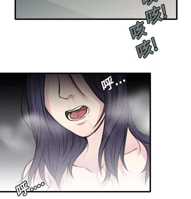 第18话33