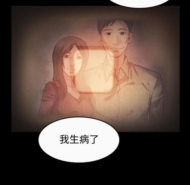 第57话45