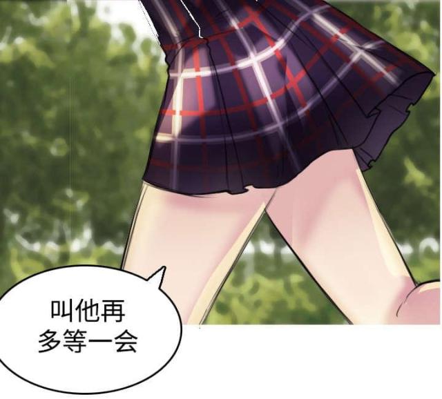 第8话30