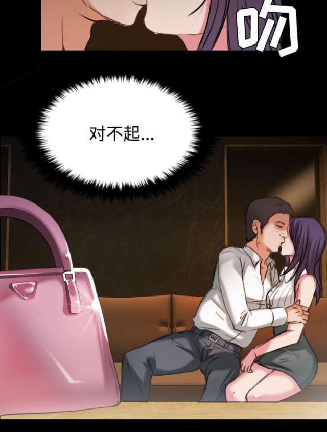 第43话21