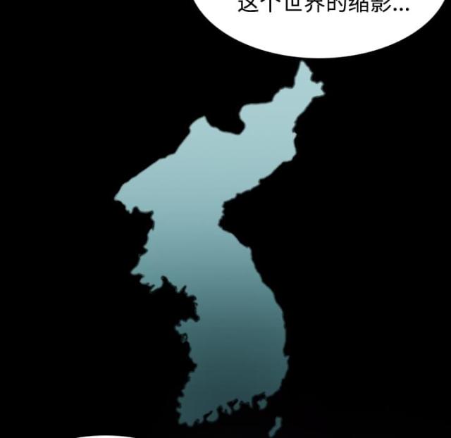 第60话7