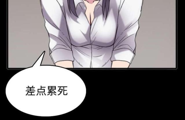 第35话21