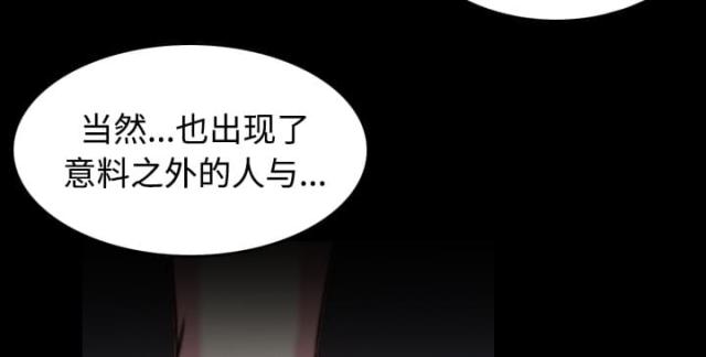 第60话64