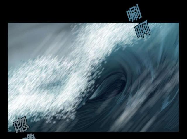 第21话8