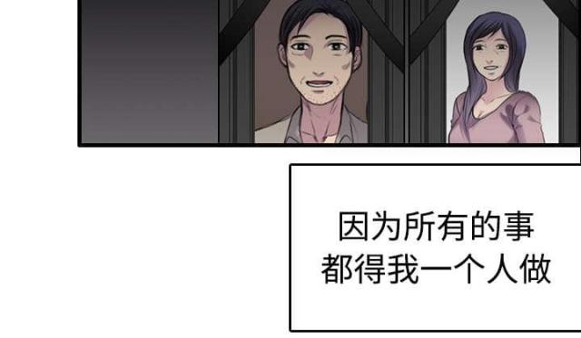第12话15