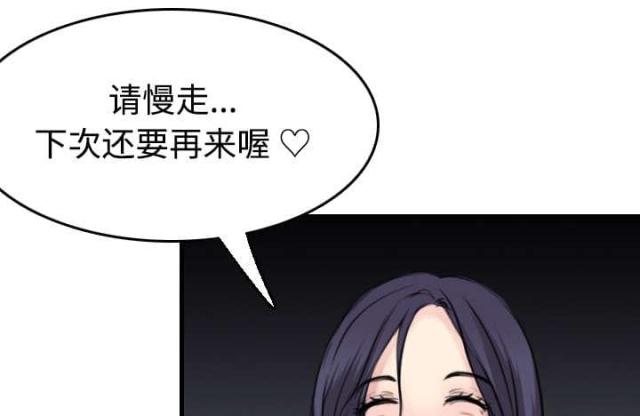 第18话28