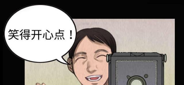 第8话10