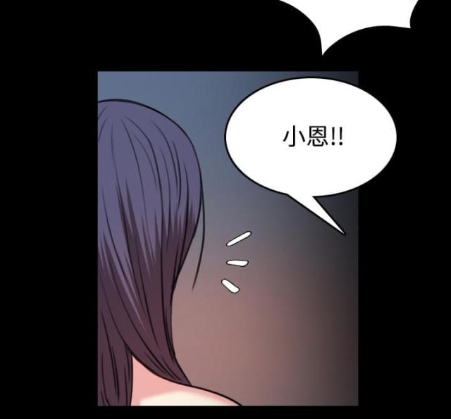 第60话67