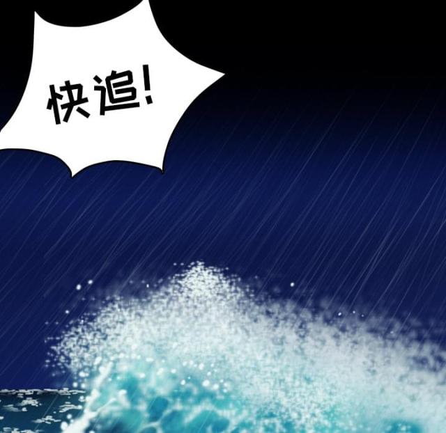 第61话50