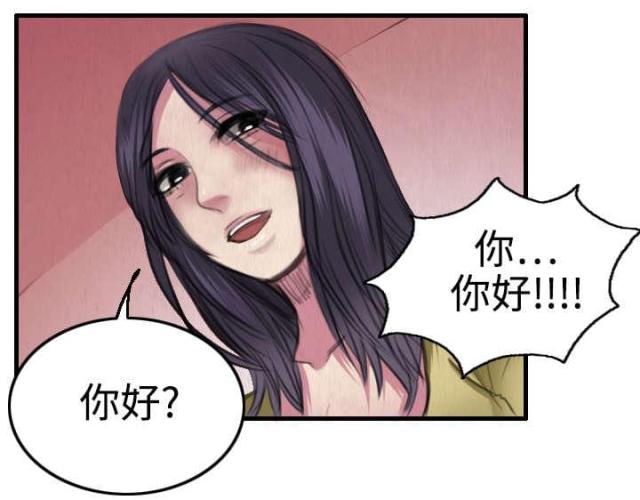 第6话17
