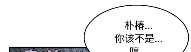 第28话35