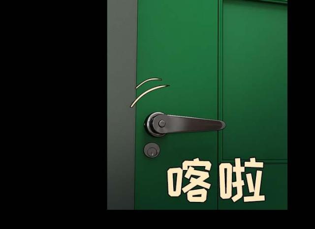 第56话2