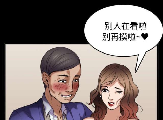 第34话21