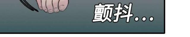 第13话38