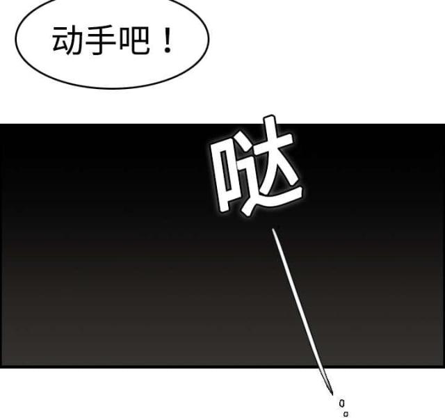 第12话28