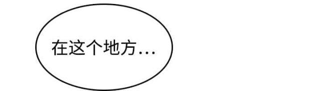 第14话38