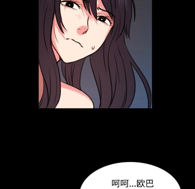 第57话13