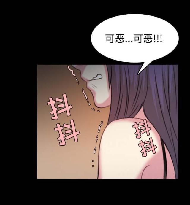 第49话14