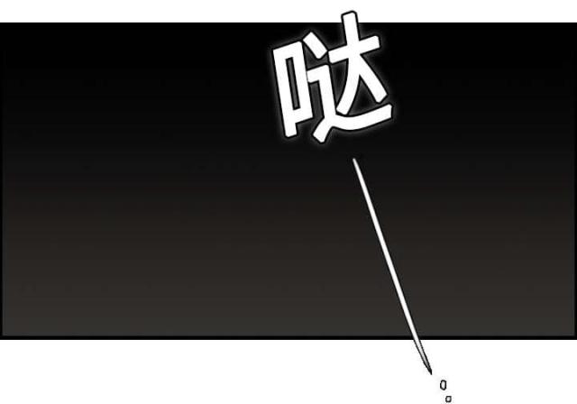 第12话29