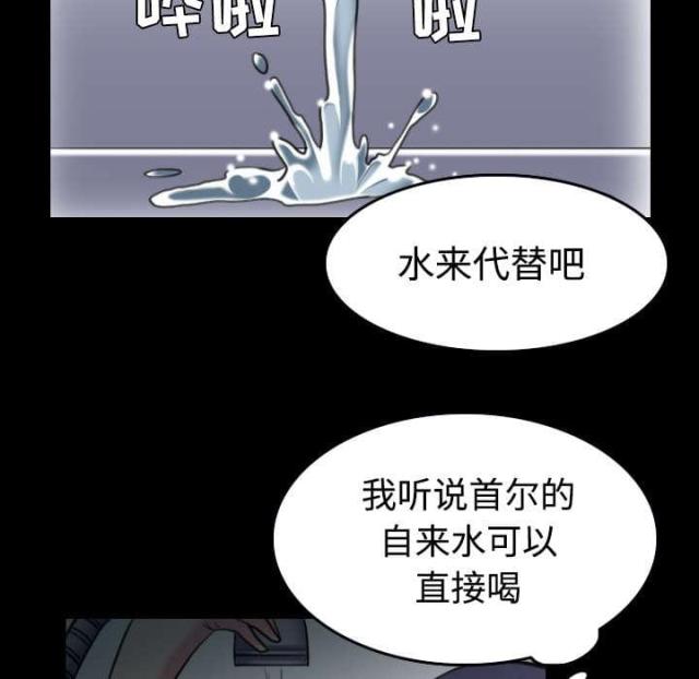 第37话39