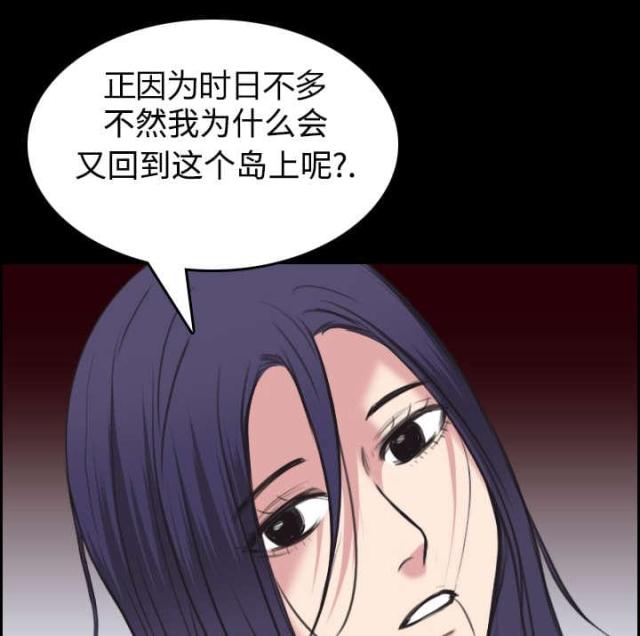 第33话0