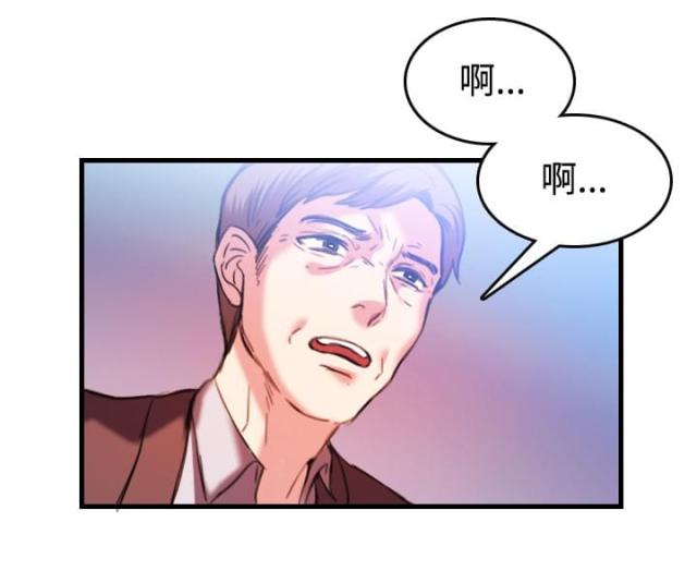 第64话65