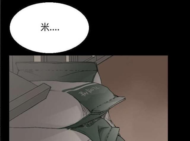 第28话22