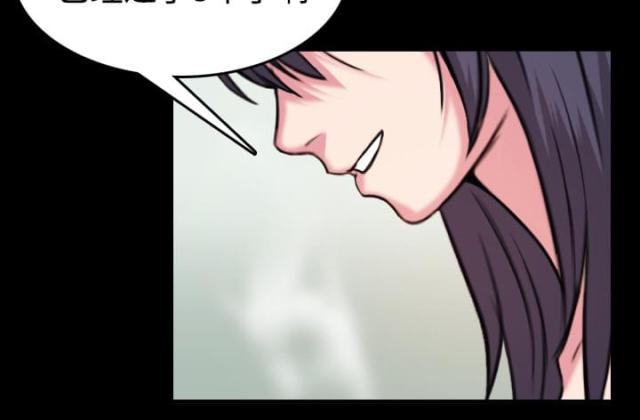 第59话42