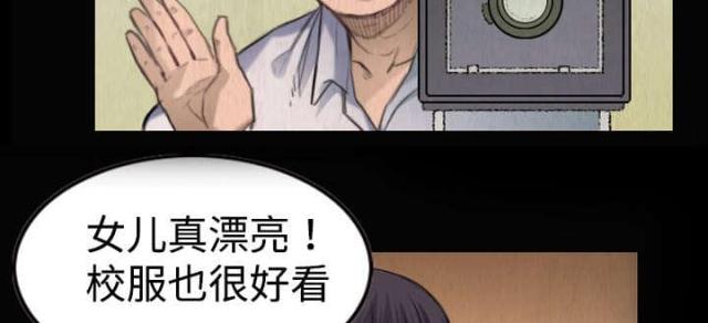 第8话11