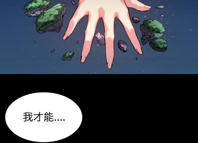 第60话62