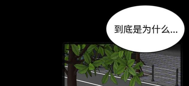 第35话36
