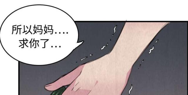 第9话17