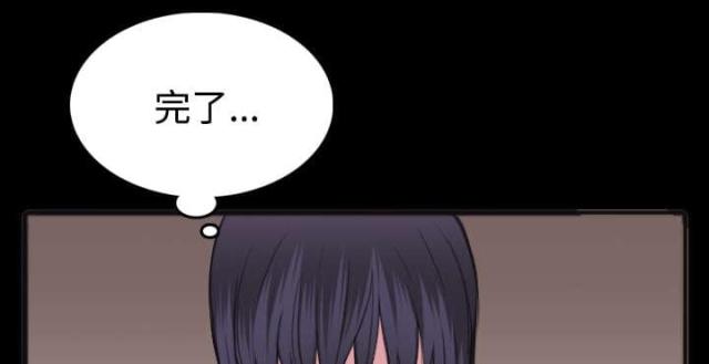第34话41
