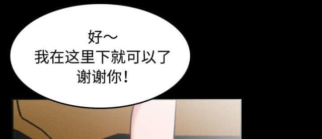 第43话31