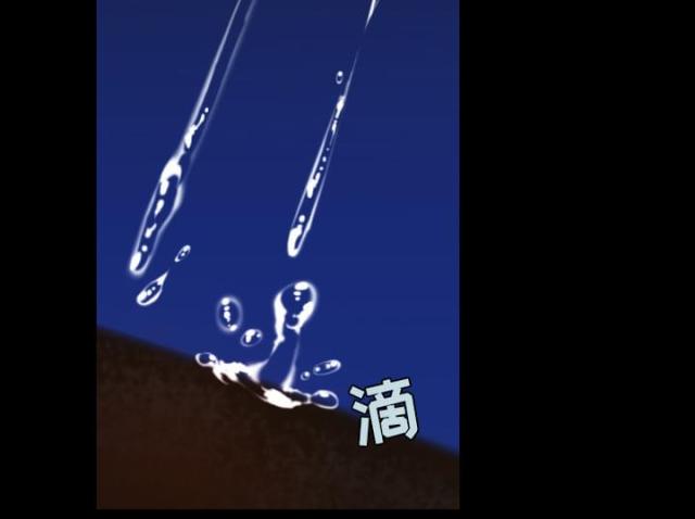 第60话44