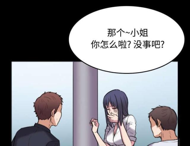 第35话39