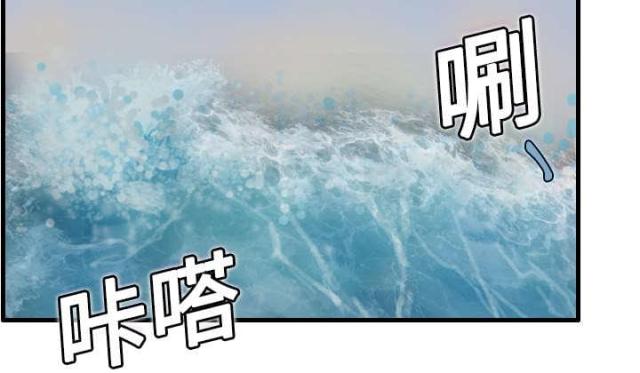 第7话25