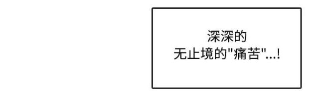 第25话4