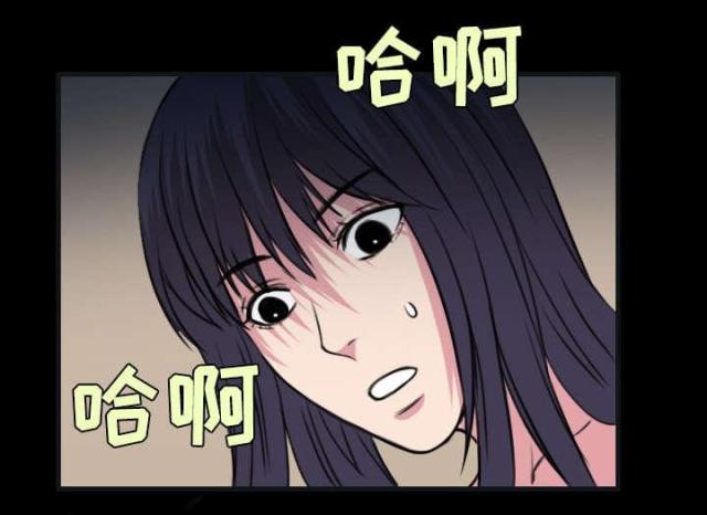 第37话33