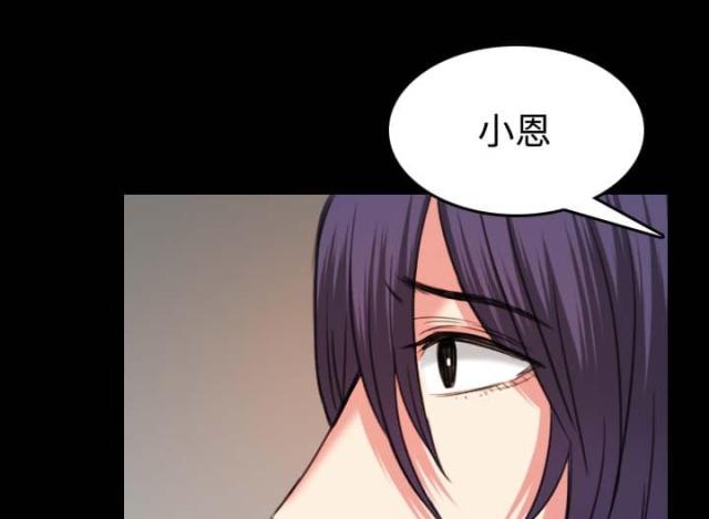 第55话15