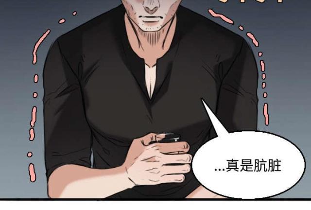 第25话48