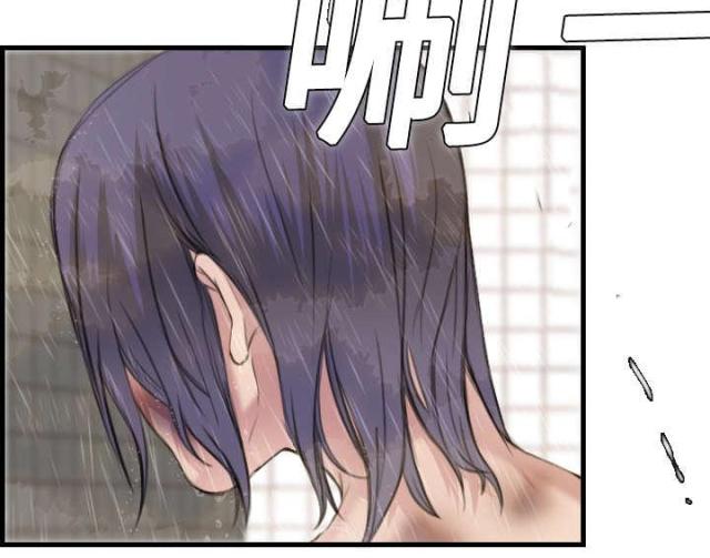第14话24