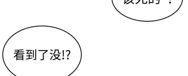第14话1