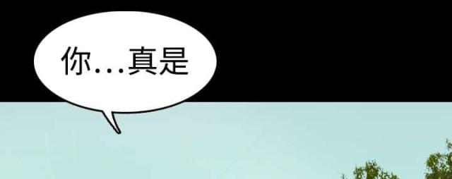 第13话21