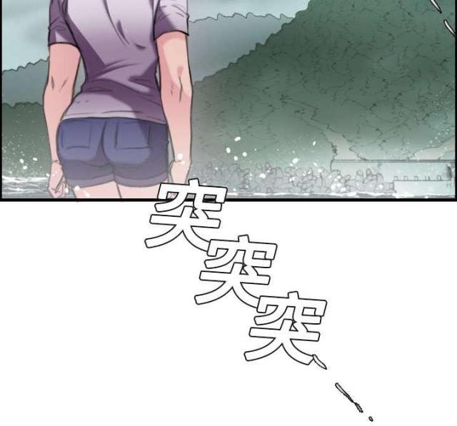 第18话7