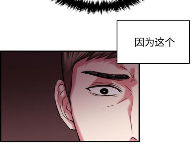 第63话60
