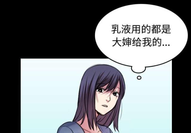 第40话1