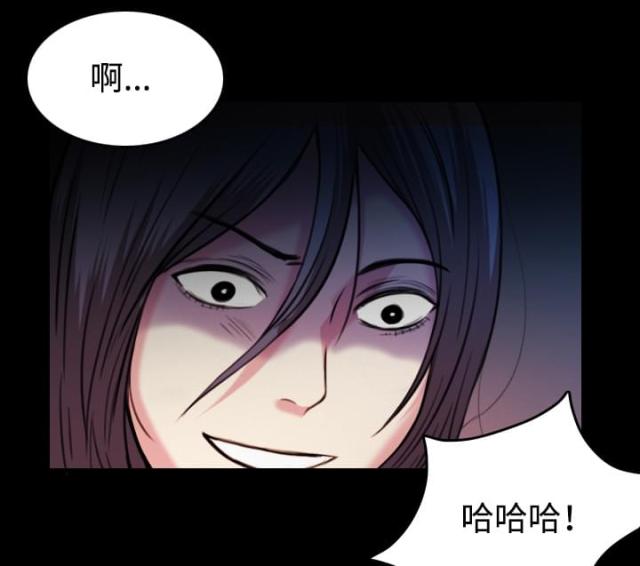 第60话66