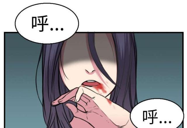 第23话13